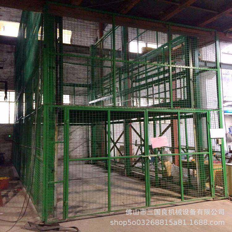 液压式升降平台厂家导轨式升降机货梯液压升降平台货梯,搬运/仓储/物流设备,其他起重搬运设备,淘宝优惠券,粉丝福利购,淘宝优惠卷