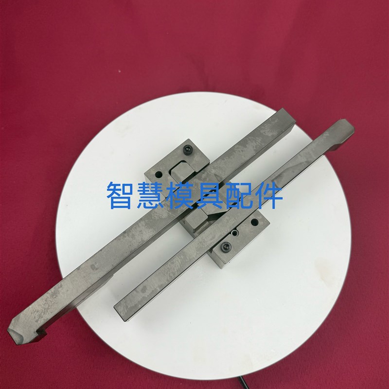 模具锁模扣标准锁模扣Y76A Y77A扣机锁模器拉钩开闭器