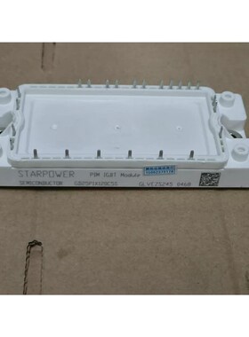 GD50PIY120C5SN GD50PIX120C5SN