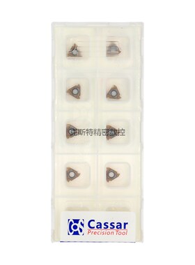 卡赛 螺纹刀片08IR A60 1.0 ISO 1.5ISO 1.75ISO GR928 GR958