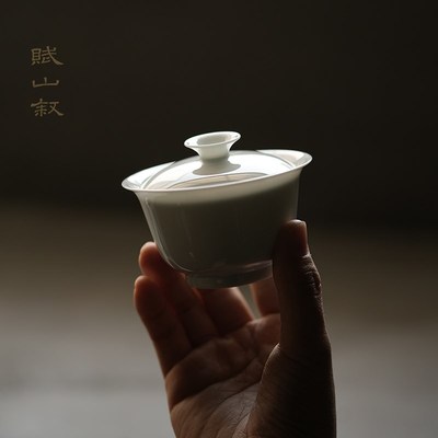 赋山叙丨二代审评盖碗80ml 110ml 150ml薄Q胎白瓷青花泡茶器不烫