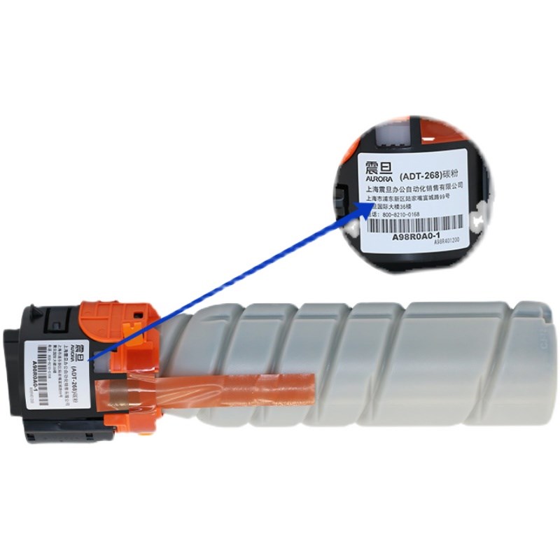 / ADT-268S 碳粉 AD268 AD308 碳粉 粉盒