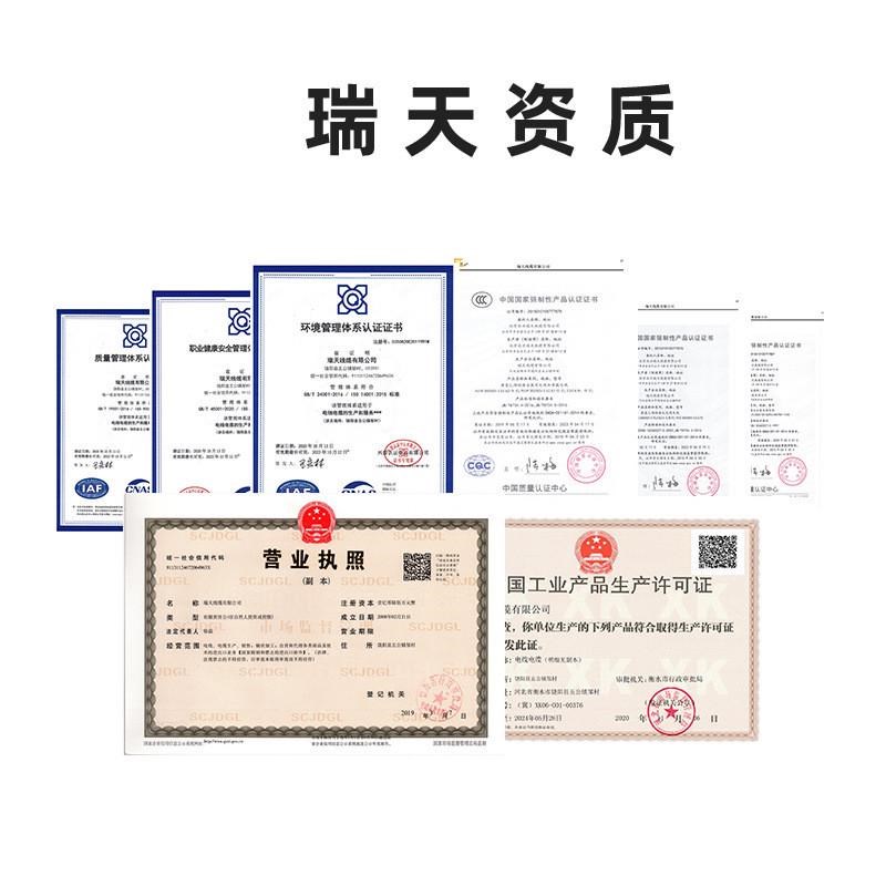 热销zc-yjv5*25平方铜芯国标耐火电缆低压5x25防老化工业电缆电线