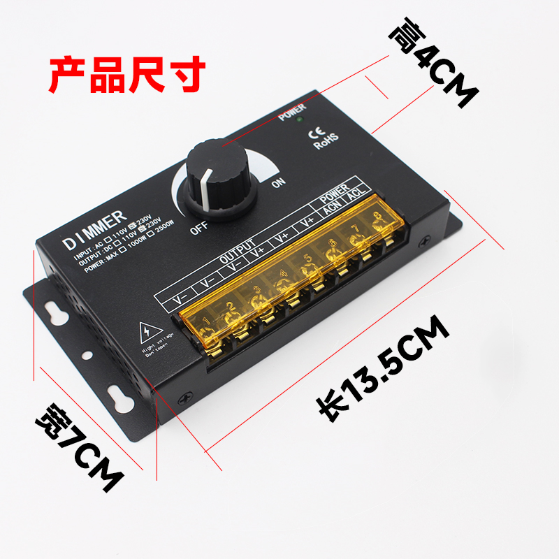 LED高压灯条调光开关大功率漫反射方块灯软膜灯箱遥控调光器220V
