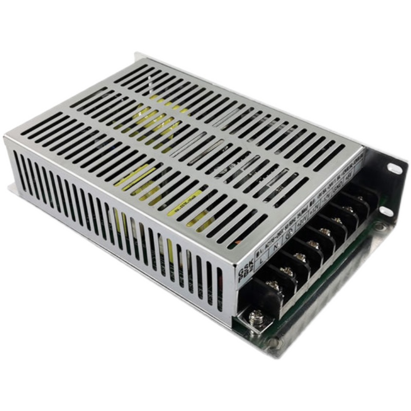 GSKPB2四组输出5V5A/24V1.5A/12V0.5A/-12V0.5A 数控专用开关电源