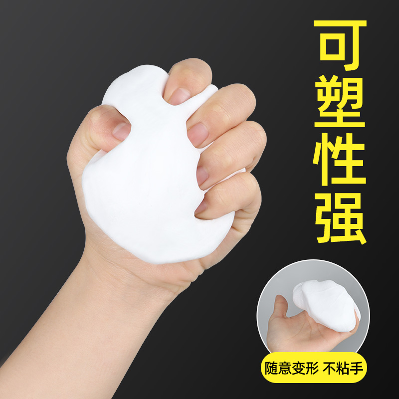 强力胶密封胶泥堵洞空调洞孔家用厨房下水道填充单面封口胶空调孔