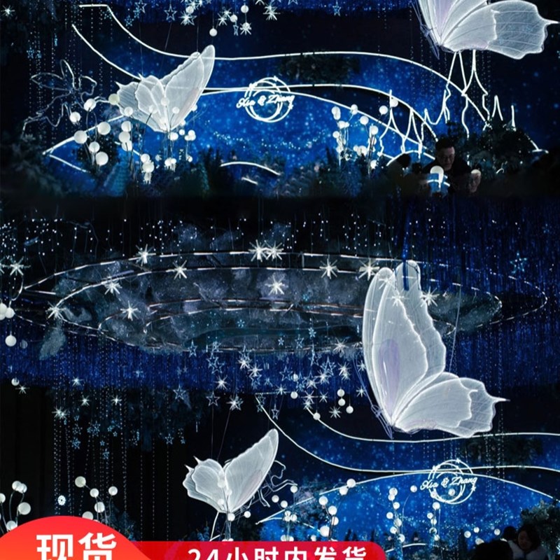 婚庆道具发光蝴蝶翅膀挂件悬吊式天花板装饰婚礼舞台吊灯T台铁艺