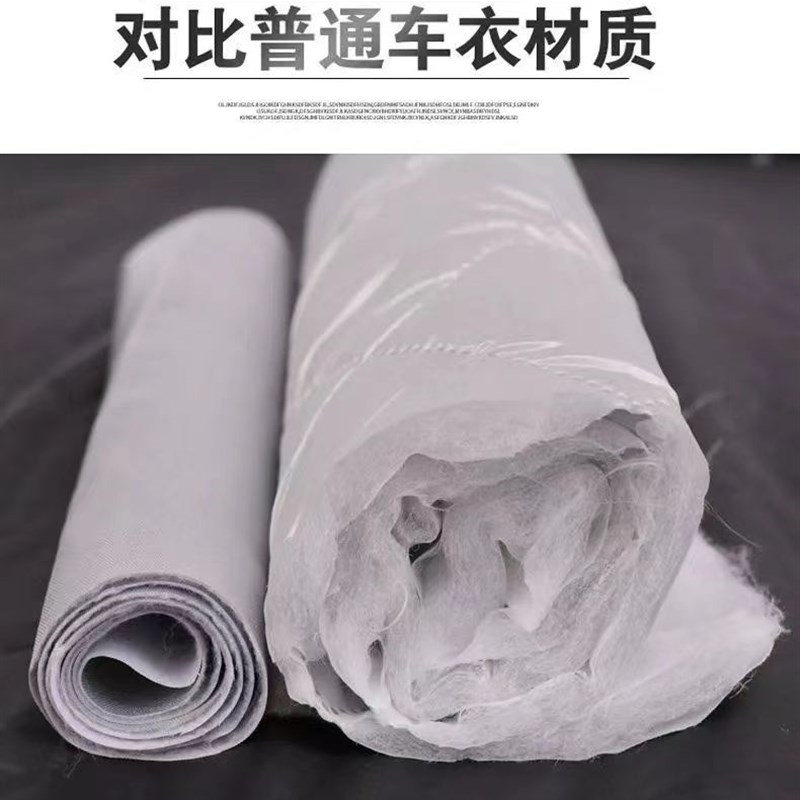 各款定制专用车衣车罩防冰雹防晒防雨防雪霜春夏秋冬都适用全外罩