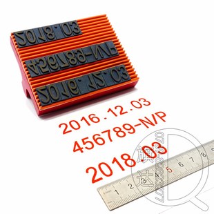 機手持多排活字印碼 機 機打生產日期保質期大號編織袋噴碼 紙箱打碼