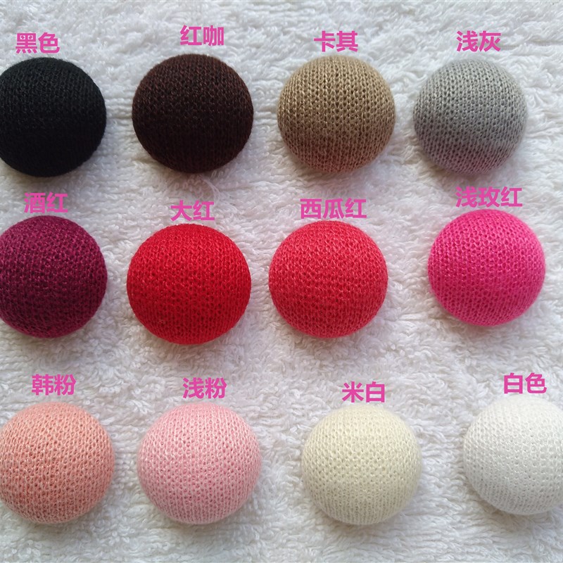 毛线蘑菇扣子秋冬毛衣羊毛针织衫卫衣单衫男女士儿童田园风格纽扣