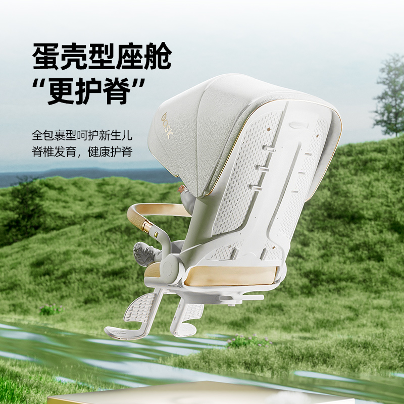 遛娃神器可坐可躺轻便可折叠婴儿车儿童宝宝双向高景观6岁溜娃车