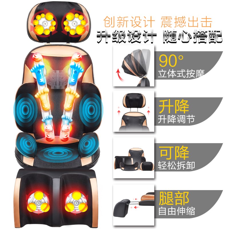 奥斯玛3D按摩椅全身家用全自动太空舱多功能揉捏按摩椅靠垫沙发椅