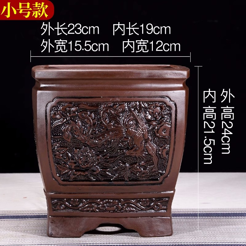 高档宜兴紫砂花盆陶瓷仿古浮雕君子兰花盆长方形室内花卉绿植花盆