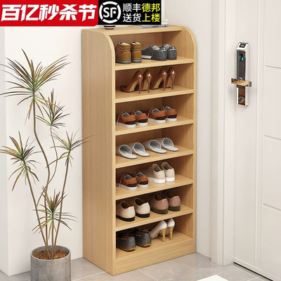 实木鞋架多层家用门口置物架入户门阳台I小型收纳储物柜简易窄鞋