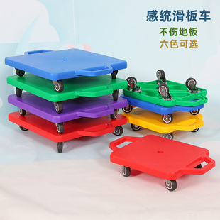 儿童滑板车感统训练器材家用静童大滑板I托育体适能前庭平衡板玩