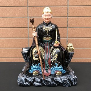 树脂黑老太太神像铁刹山黑t妈妈黑奶奶像体黑姥姥佛像家用客厅摆