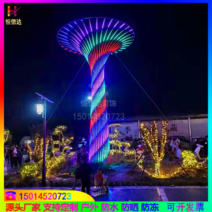饰灯大型梦幻节灯光秀 户外LED造型灯防水空中花园y景观亮化节日装