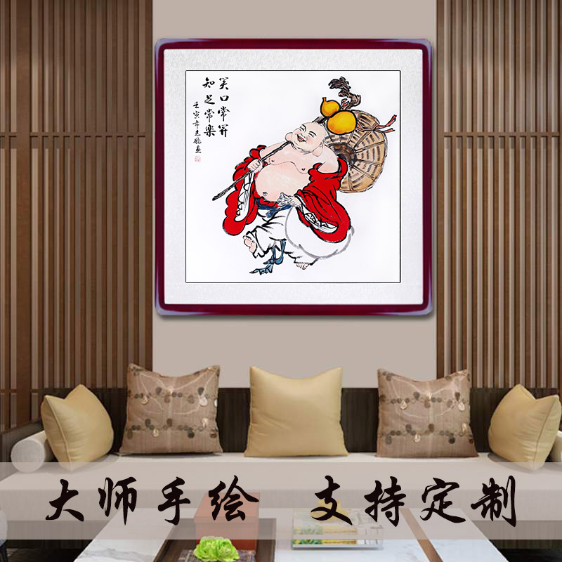 风水网红招财弥勒佛菩萨手绘画像C斗方入户玄关客厅沙发挂装饰背