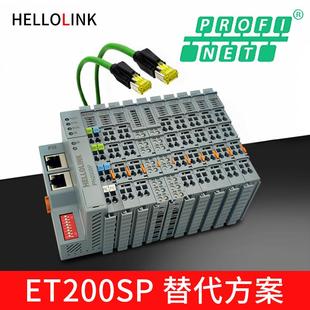 EtherCAT分布式 远程IO模块Profinet 替ET200SP插片IO从站PLC模块