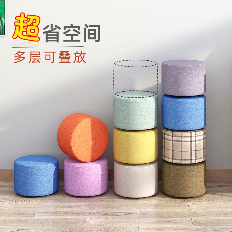 小凳子家用布艺沙发凳懒人客厅换鞋凳子小板凳创意矮凳网红矮敦子
