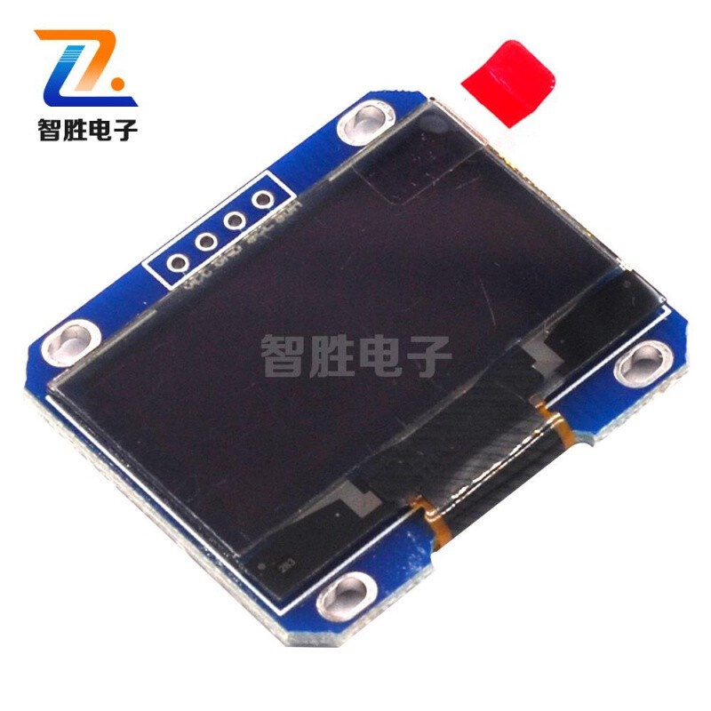 1.3寸液晶屏I2CIIC通信12864OLED显示屏模块4针送程序蓝色