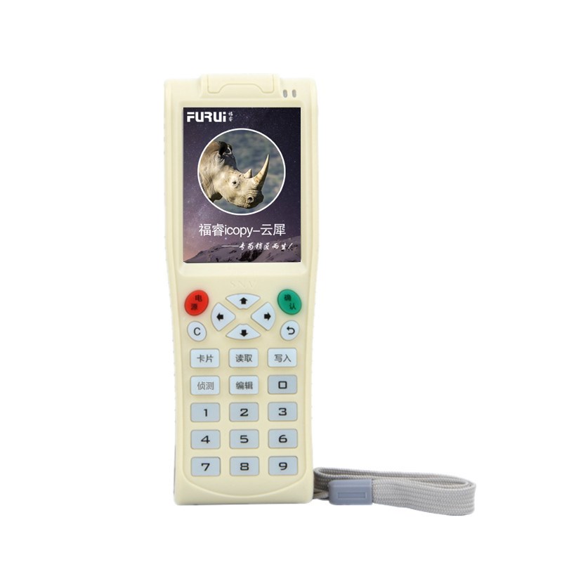 ic id卡读卡器icopy8云犀门禁卡复卡器复制器电梯卡万能nfc读写器