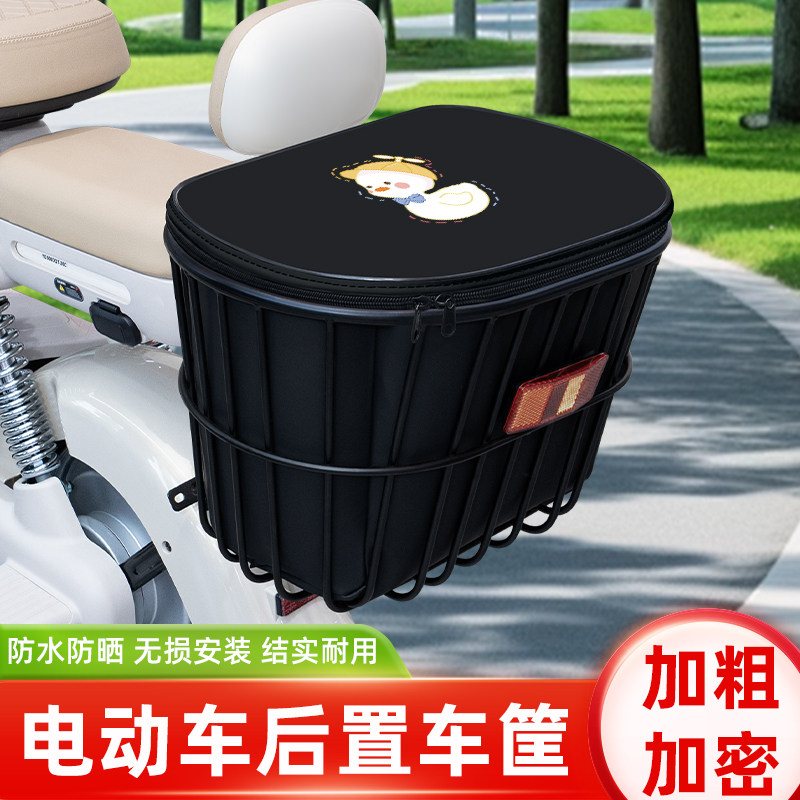 电动车专用防水挂物包充电器收纳包雨衣防水袋手机挂袋小包包袋子