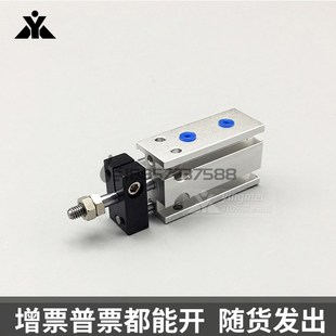 原装 S杆不旋转气 亚德客带磁性MK16x5x10xu15x20x25x30x35x40x50