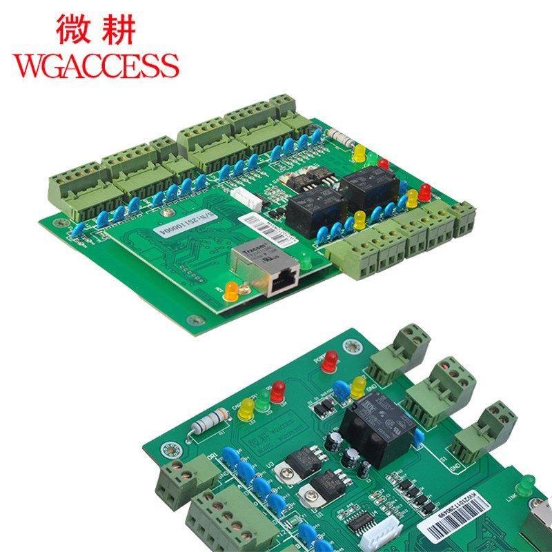 微耕 WG2001.net -12 单门双向 TCP/IP 网络型门禁控制器