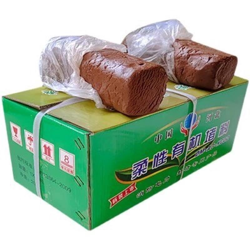 防火泥封堵20公斤密有机防火堵料胶泥防鼠耐火泥阻燃电力封堵新款