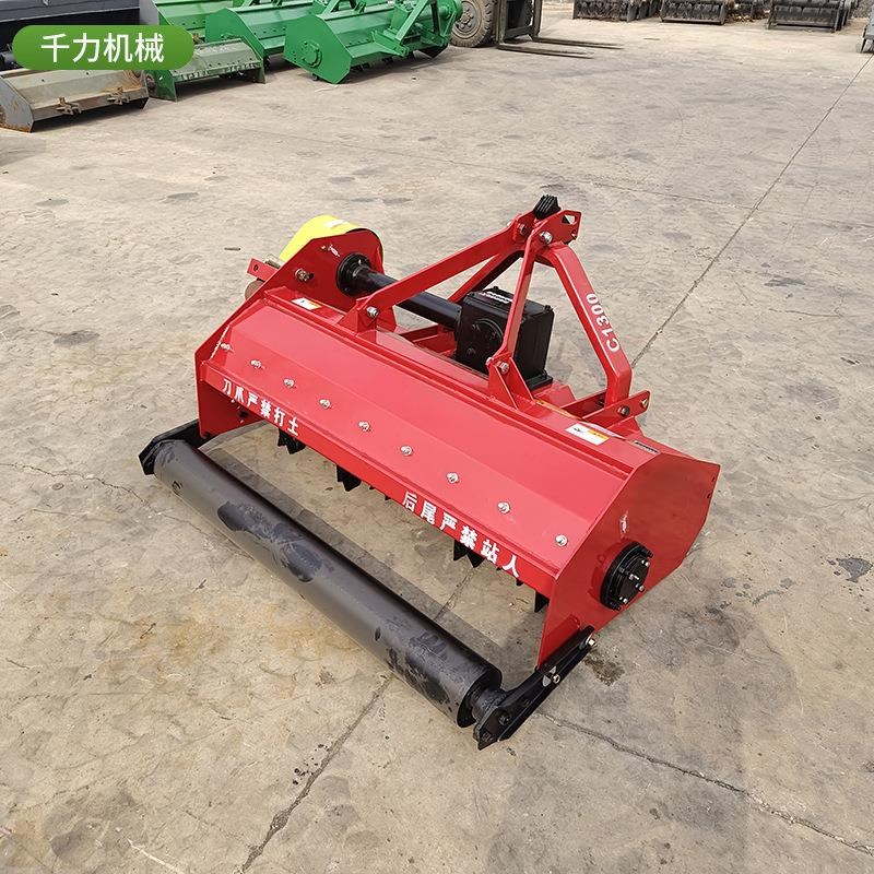1JH-120还田机玉米杆粉碎还田机1JH-140马铃薯秧地瓜秧杀秧机