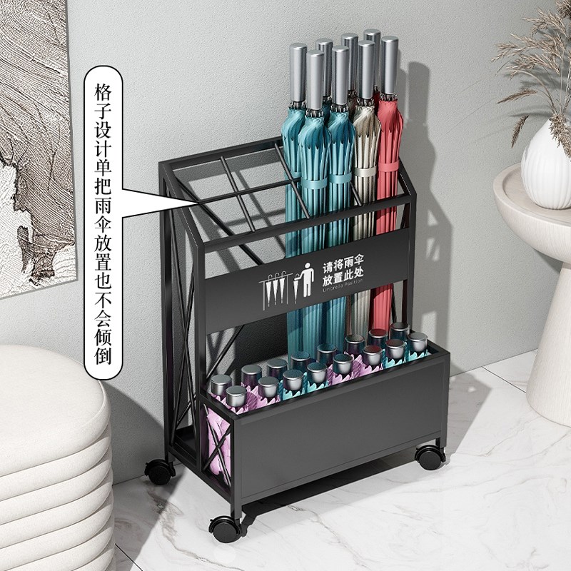 雨伞架收纳架大容量伞桶公司班级商用酒店大堂雨伞沥水存放置架子