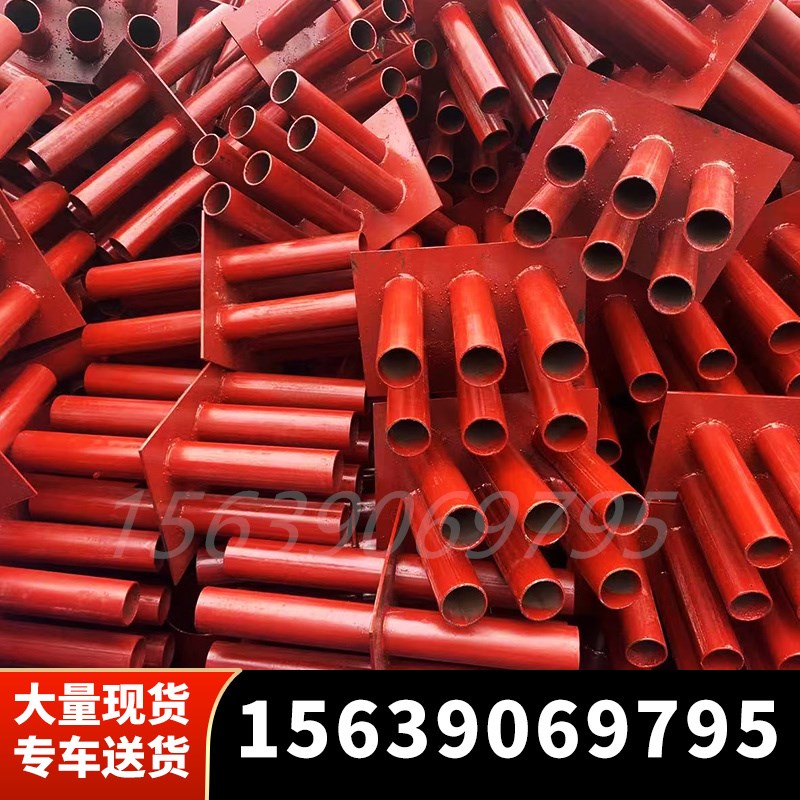 柔性防水套管国标密l封圈柔性防水套管A型B型刚性防水套管DN100 5