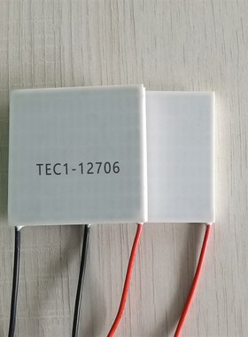 TEC1-12706 半导体制冷片温差致冷器件热J电制冷片50*50*3.7mm