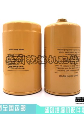 三一挖掘机bSY135C 115 125 155H-10机油柴油滤芯空气油水纸柴配