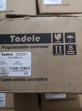 Tadele PLC模块 PCM-20PG-V2