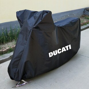 适用杜卡迪V4S街霸V2S怪兽鸰速骇客自游大魔鬼揽途摩托车车衣车罩