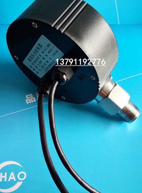 CH-YKc100数显压力控制器2.5mpa数字电接点压力表数显压力表