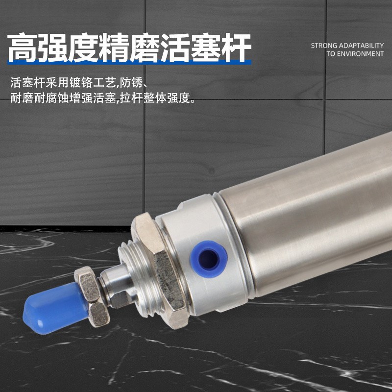 迷你MA25X10X15X20X25X30X35X40X45X50X60X75X80X100X125SUFA气缸