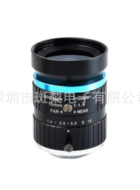 树莓派长焦镜头16mm配合原装IMX477R摄像头模块