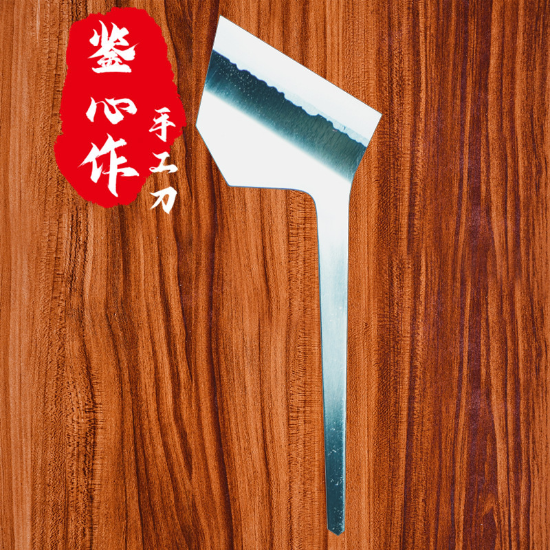 马蹄刀装裱刀溶接M390粉末钢单刃古籍书画修复工T具笔刀不锈裁纸