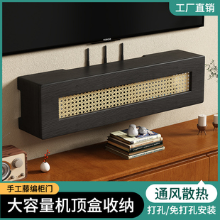 饰.柜插座遮 路由器置物架WiFi机顶盒收纳盒家用网线理线器墙上装