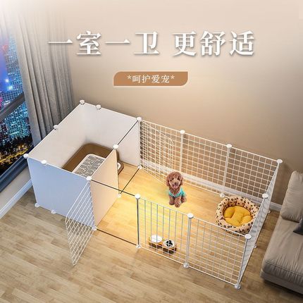 宠物围栏狗狗栅栏室内带厕所中小型犬狗窝自由组合家Y用隔离狗笼
