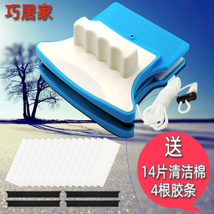 强磁双面擦玻璃器双层中空玻璃擦窗D器神器家用高楼真空窗户清洁