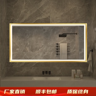 方形铝合金框智能浴室镜卫生间洗手间触摸感应led带灯.高清除雾镜