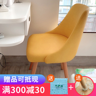 北欧单人实木椅子靠背餐椅insz网红化妆凳子电脑书桌椅子家用简约