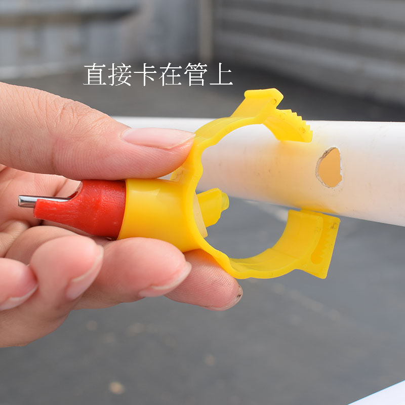 鸭子饮水器鹅饮水器鸭子自动饮水器鸡G鸭鹅自动喂水器鸡鸭自动喝