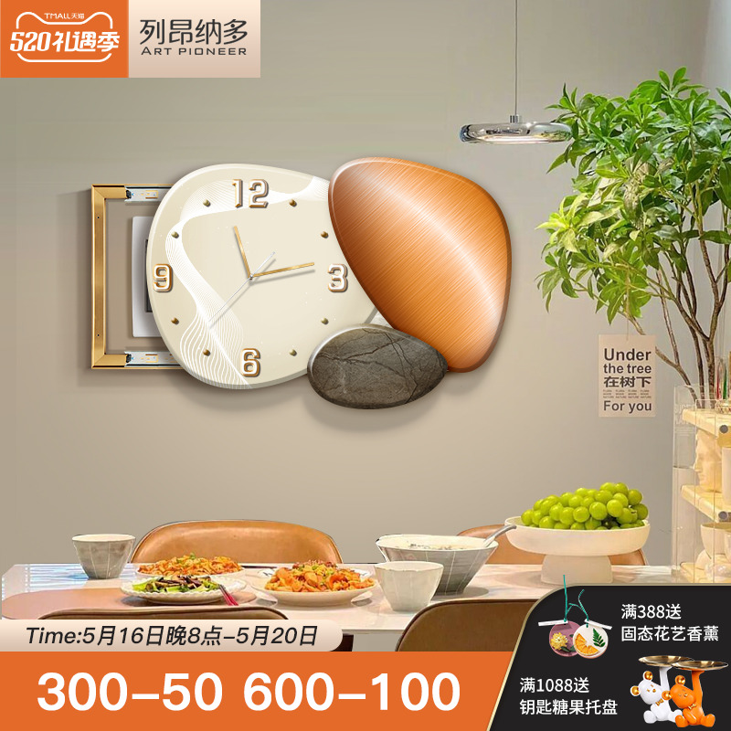时来运转电表箱装饰画带钟表推拉配电开关盒遮挡S挂画简约餐厅壁