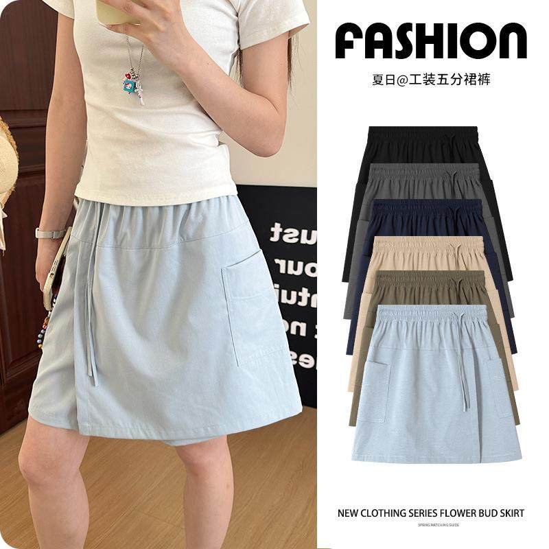 冰丝山本短裙裤女夏季薄2025新款高腰显瘦小个子工装裙裤,女装/女士精品,半身裙,淘宝优惠券,粉丝福利购,淘宝优惠卷