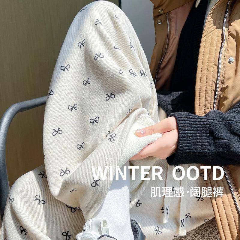 蝴蝶结糯米裤秋冬季加绒加厚高腰阔腿裤直筒长裤山本裤阔腿裤,女装/女士精品,休闲裤,淘宝优惠券,粉丝福利购,淘宝优惠卷